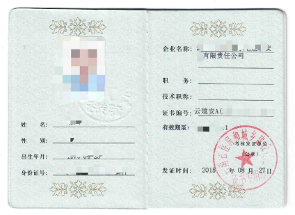 ���O(sh��)�d��ȫ�T��I(y��)��Ҫؓ(f��)؟(z��)�� A�C-�C��(sh��)�ӱ�