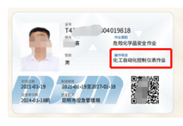 ​Σ�U(xi��n)���W(xu��)Ʒ�����Ԅ�(d��ng)�����ƃx�����I(y��)-�C��(sh��)�ӱ�